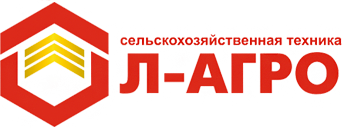 Л-Агро