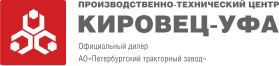 Кировец-Уфа