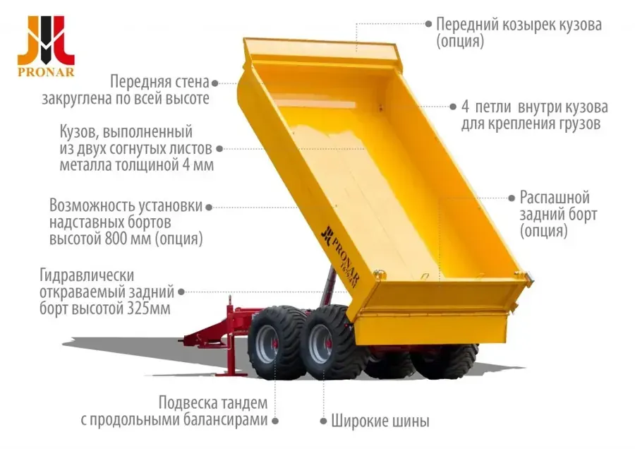 PRONAR T679/4M