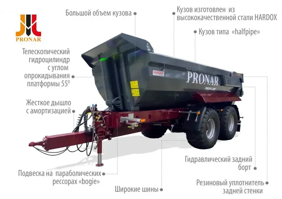PRONAR T701HP